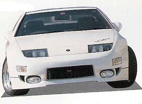 Nissan 300zx bomex body kit #2