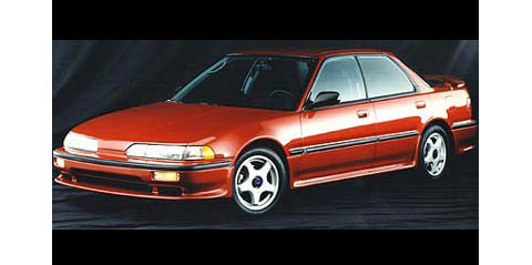 Acura Integra on Auto Parts Kaminari Auto Parts Compare Prices Shop Online