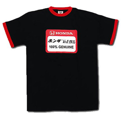 Clothing with honda s2000 car