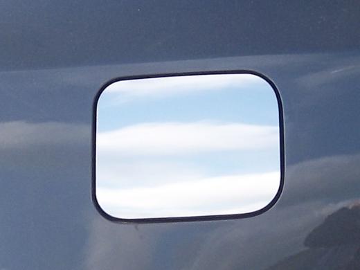 1995 Toyota camry fuel door cover