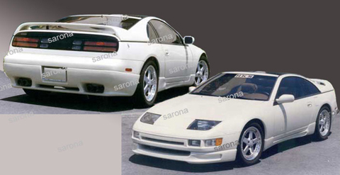 Nissan 300zx spoiler kit