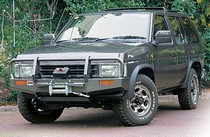 95 Nissan pathfinder aftermarket parts #10