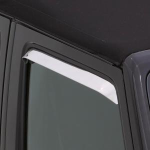 73-86 C10 Pickup Regular / Extended Cab, 73-86 C15/C1500 Pickup Regular / Extended Cab, 76-91 Blazer Regular / Extended Cab AVS Sunroof Deflectors - Ventshade 2PC (Stainless)