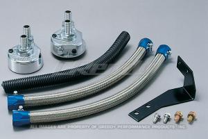 All Hondas (Universal) Greddy Oil Filter Relocation Kit