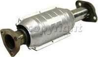 Location of catalytic converter 1995 honda civic cx #3