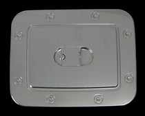 Nissan sentra gas tank door #5