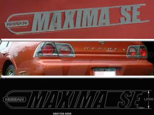 04-08 Nissan Maxima SE QAA 