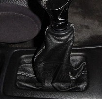 95-99 Nissan Sentra Redline Accessories Shift Boot