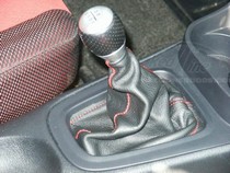 00-06 Nissan Sentra Redline Accessories B15 Se Shift Boot