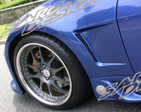 Nissan fiberglass fenders #3