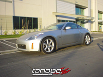 Install lowering springs nissan 350z #4