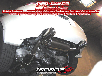 03-08 350Z (Z33) Revel Medallion Touring-S Exhaust System -- Single Canister, Dual Tip