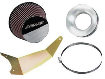 Stillen air intake nissan maxima #9