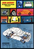 Datsun Specs