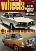 Wheels Cover
