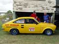 datsun 1200 coupe