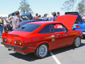 datsun 1200 coupe