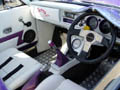 datsun 1200
