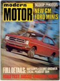 modern motor front cover