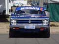 Blue 1200 coupe from the front