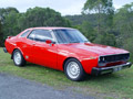 SR20DET Datsun 200b SSS