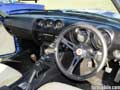 z car interior