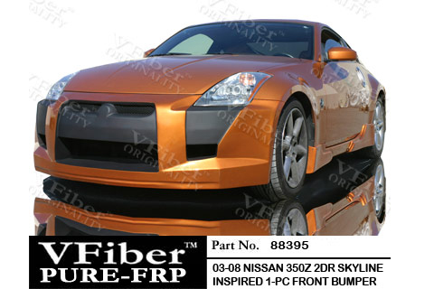 Nissan 350z skyline body kit #3