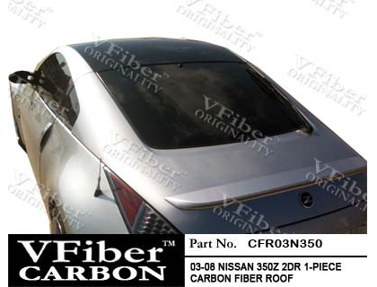 Nissan 350z roof panels #8