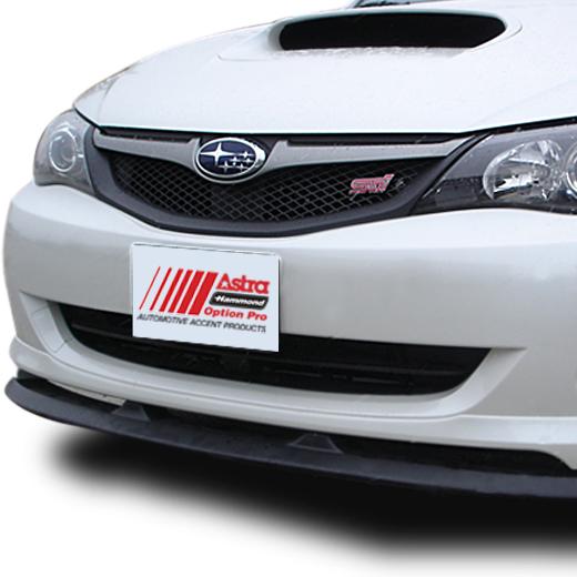 Astra Hammond ABS Chin Spoiler