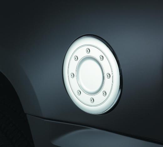 AVS Fuel Door - Fuel Door Cover (Chrome)