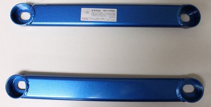 Cusco Power Brace - Front Side