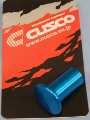Cusco Drift Knob (Blue)