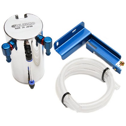 Cusco 15mm Oil Catch Can