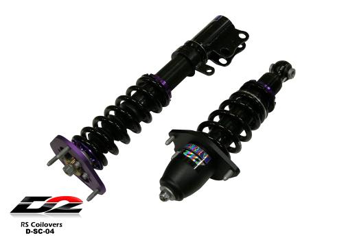 D2 Coilovers - RS Series, 36-Way Adjustable