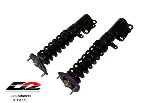 D2 Full Coilover Systems - RS 36-Way Adjustable Coilover