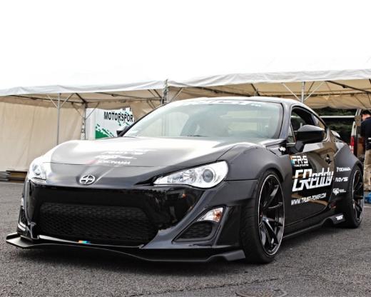 Rocket Bunny Frs V1 Front Lip