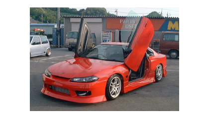 Ford probe lambo door kit #9