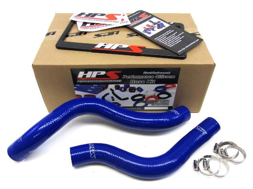 HPS Radiator Hose - (Blue)