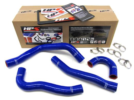 HPS Radiator Hose - (Blue)