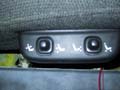 electric seat controls