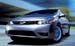 2008 Coupe Honda Civic Picture  02