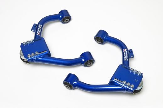 Megan Racing Upper Camber Arm - Front