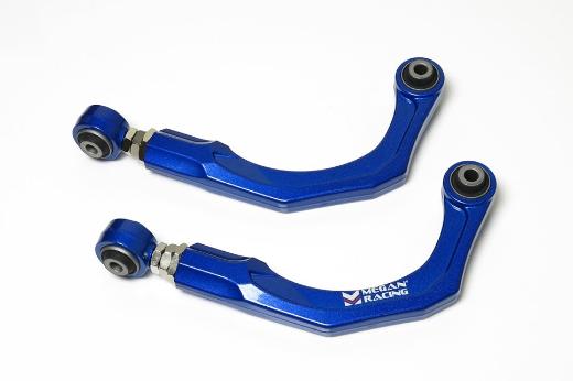 Megan Racing Camber Kit - Rear