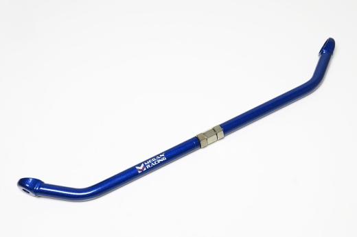 Megan Racing Tension Rod Support Bar