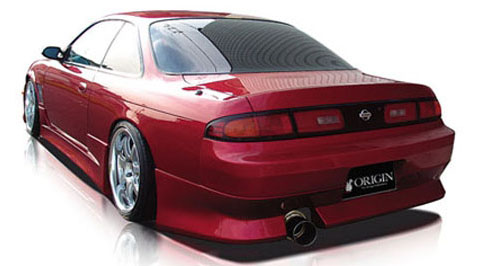Origin Stylish Body Kit - Rear Bumper