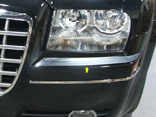 QAA Bumper Caps