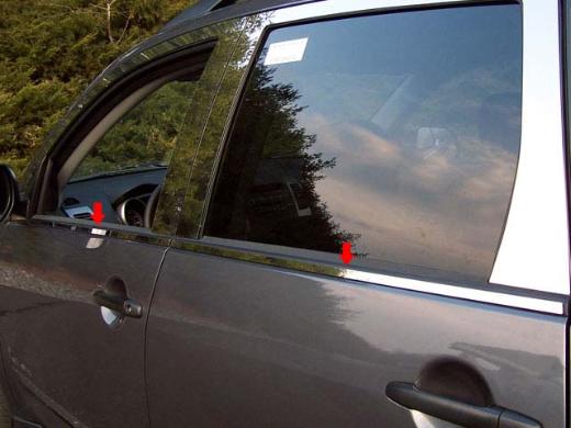 QAA Window Sill Trims