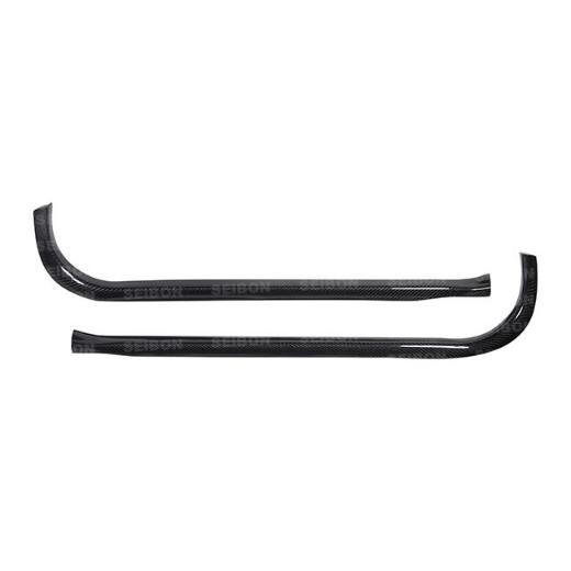 Seibon Door Sill Trim (Carbon Fiber)