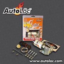 All Jeeps (Universal), All Vehicles (Universal) AutoLoc Single Shaved Door Handle / Latch Popper Kit 35lbs