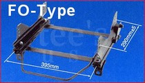 90-01 Acura NSX Bride Type FO Side Full Bucket Seat Rail - Left Side (Includes Sliders)